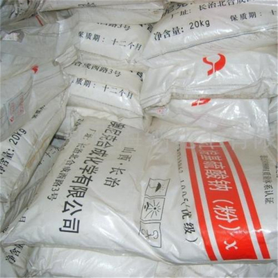 高效回收乙基吡啶 化工原料的綠色循環之路