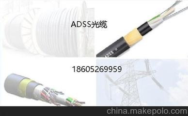 長(zhǎng)光通信科技江蘇 福建48芯ADSS光纜室外光纜報(bào)價(jià)、參數(shù)詳解與圖片大全